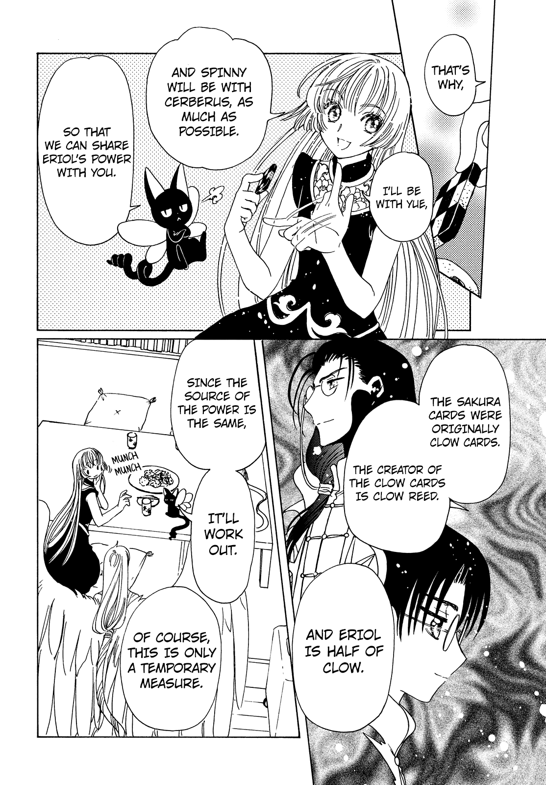 Cardcaptor Sakura - Clear Card Arc Chapter 32 16